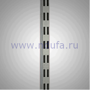 Система вертикаль Длина: 2400 мм