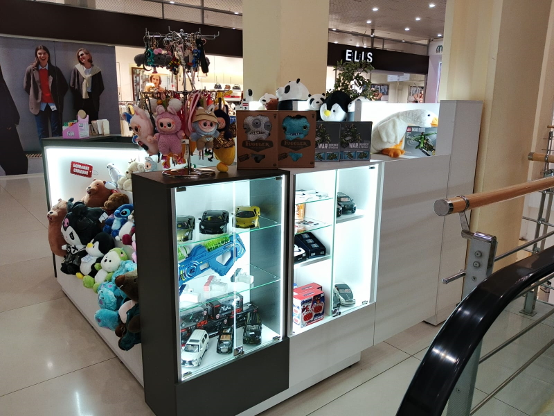 бу торговый остров