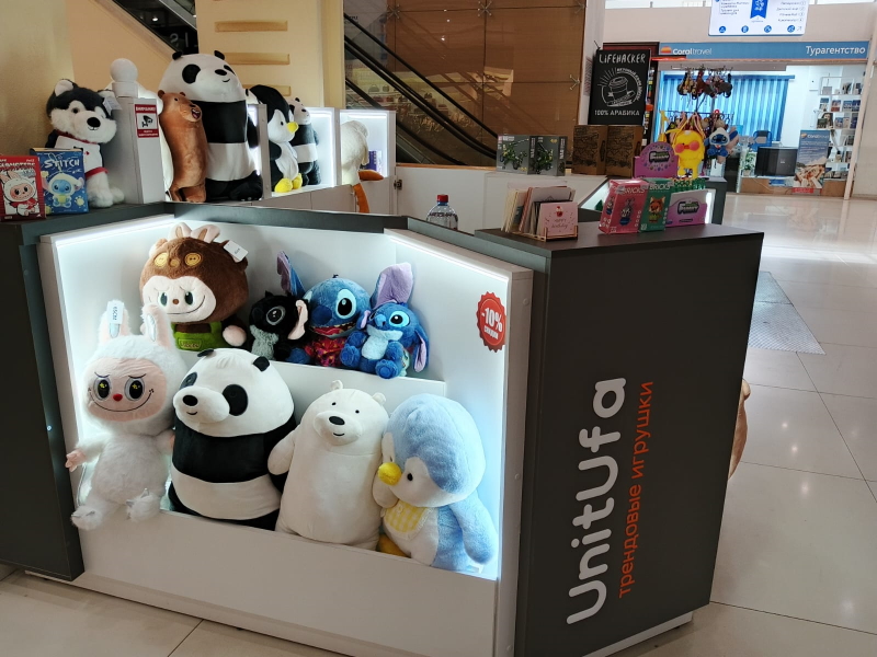 недорогой торговый островок