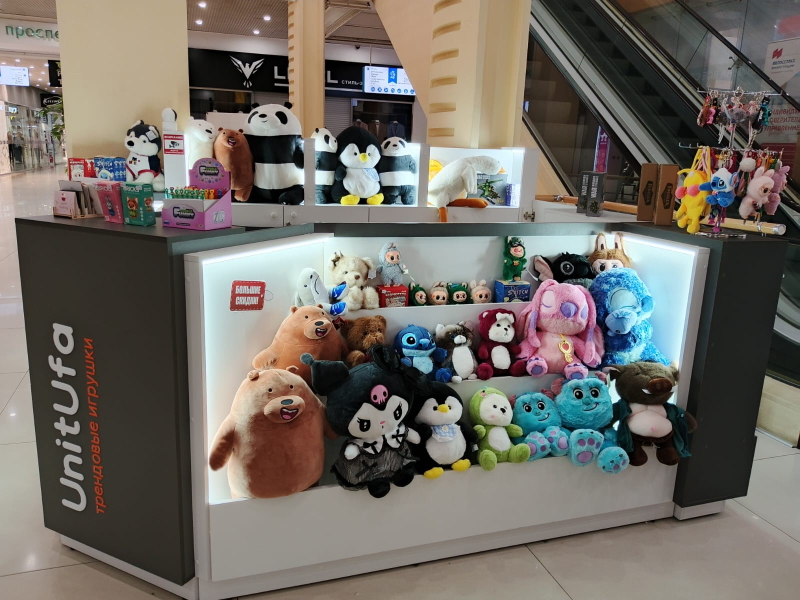 где купить недорогой торговый остров