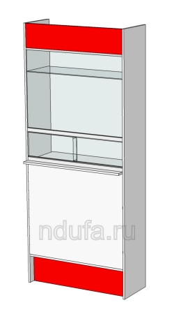 Окно кассира в аптеку