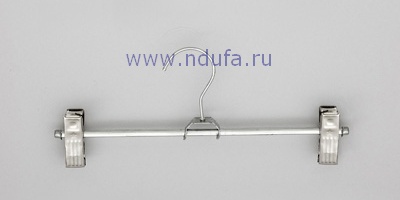 Вешалка брючная "звездочка" 280mm