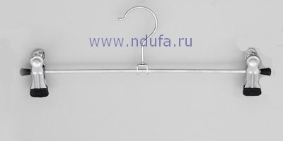 Вешалка брючная хром 350mm