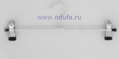 Вешалка брючная хром 400mm